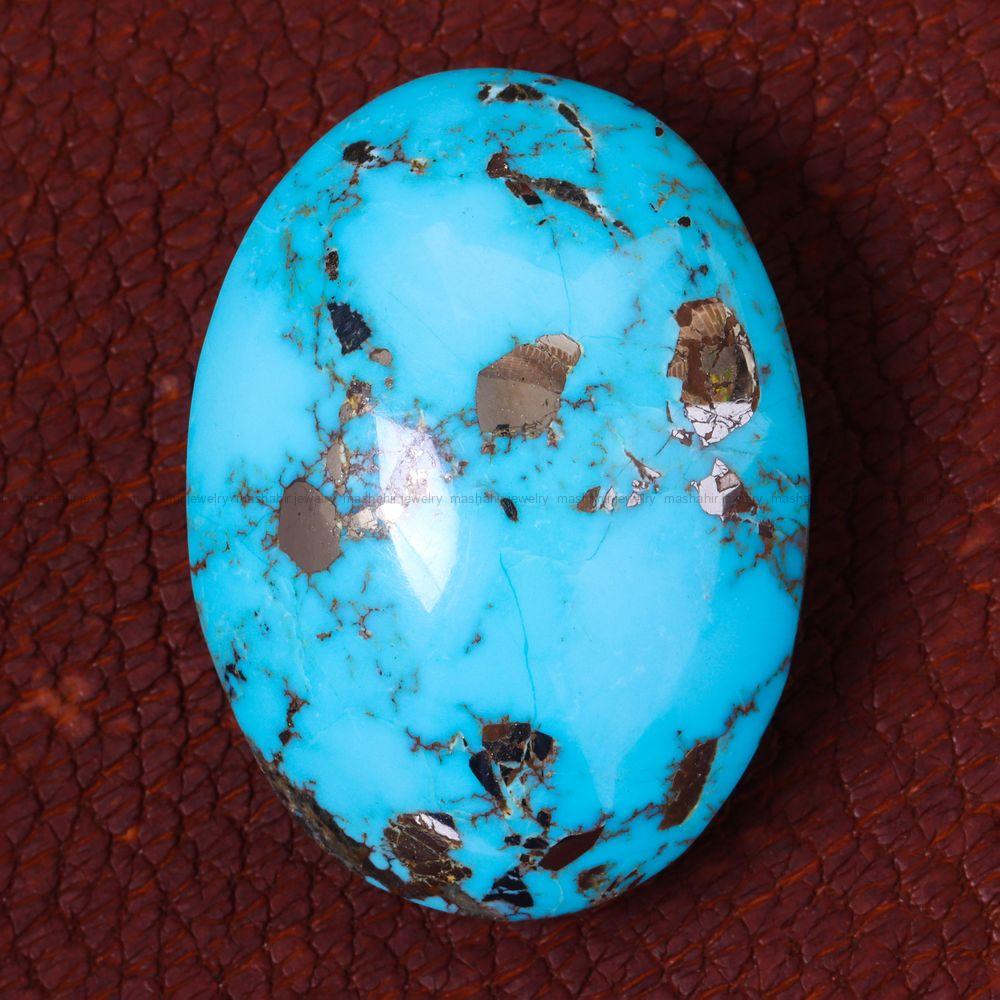 نگین فیروزه شجری کد 12580 - جواهری مشاهیر