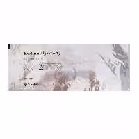پانسمان آلژینات نقره بیاتین کلوپلاست سایز 44*3 مدل 3780
