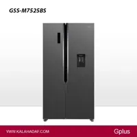 یخچال فریزر ساید بای ساید جی پلاس مدل | GSS-M7525BS | فروشگاه اینترنتی لوازم خانگی کالا هدف