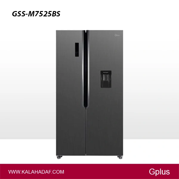 یخچال فریزر ساید بای ساید جی پلاس مدل | GSS-M7525BS | فروشگاه اینترنتی لوازم خانگی کالا هدف