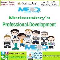 Medmastery&#039;s Professional-Development 2023 PDF MP4 price 4€ - کتاب پزشکی بهار