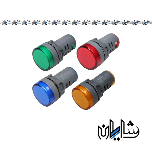 چراغ سیگنال با قطر 22 میلی متر 220 ولت AC پارس فانال مدل PFS-56