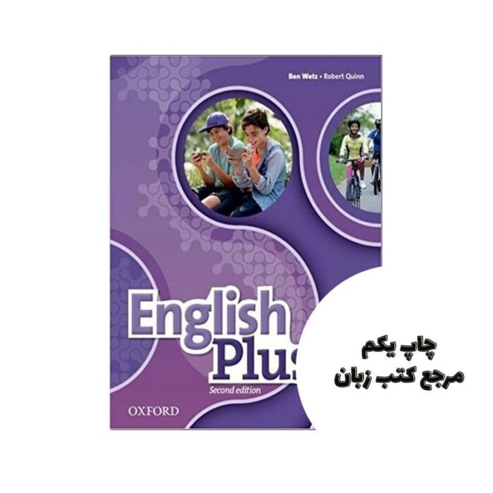 کتاب English Plus Starter Second Edition SB WB CD نویسنده Ben Wetz, Diana Pye