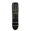ریموت کنترل مدیا استار مدل M-2022