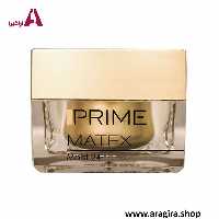 کرم مرطوب کننده پریم مدل MATEX 50ml