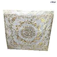 سفره طلایی مجلسی برجسته زیبا 6 نفره