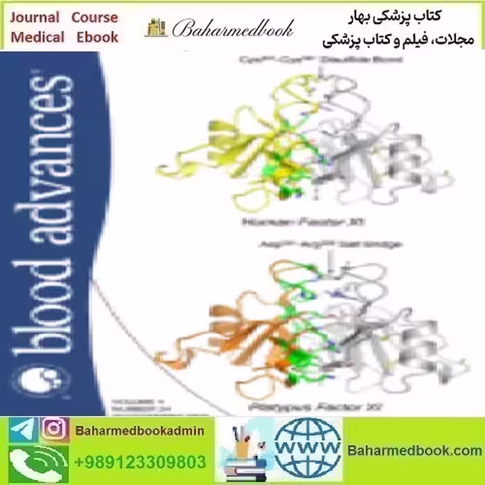 Blood Advances Volume 4 Issue 1 to 24 2020 TRUE PDF price 24€ - کتاب پزشکی بهار