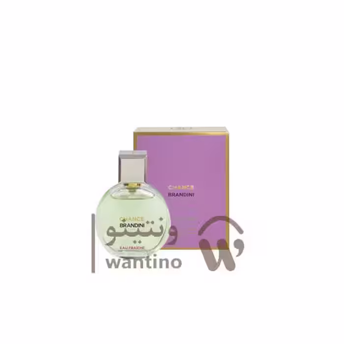 عطر ادکلن زنانه شنل چنس او فرش برندینی (Brandini Chanel Chance Eau Fraiche) 33 میل
