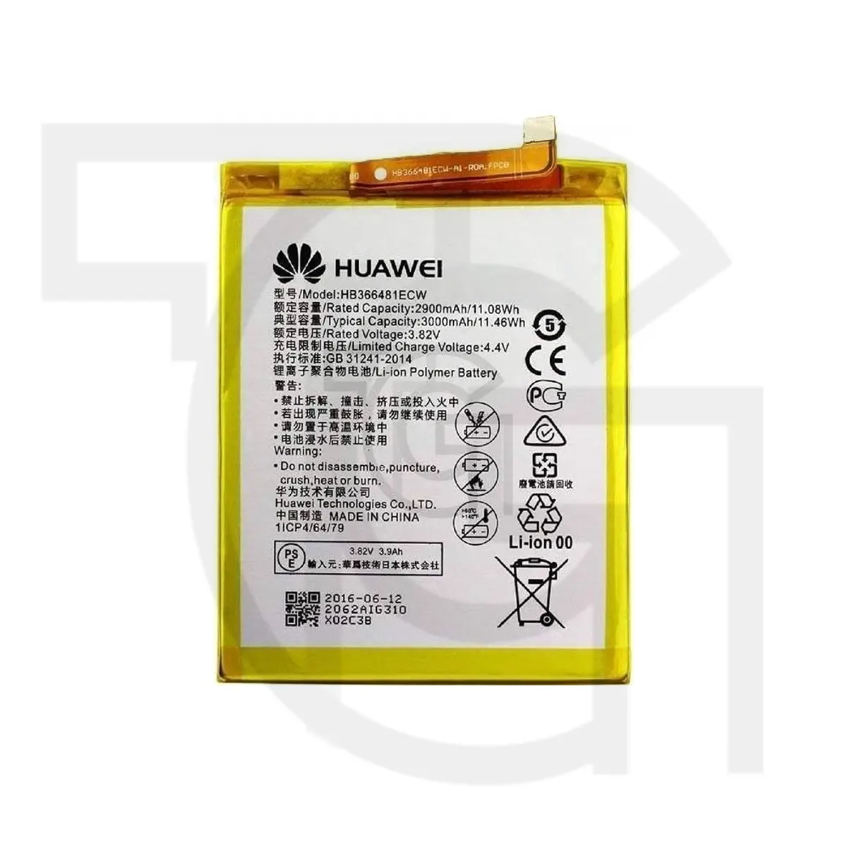 باتری هواوی Battery Huawei VNS-TL00
