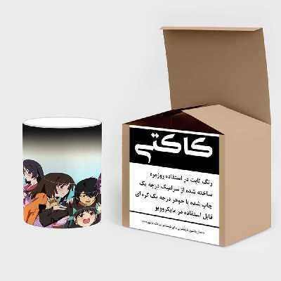 ماگ حرارتی کاکتی طرح انیمه مدل mgh21687