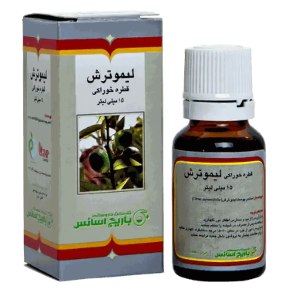 قطره خوراکی لیموترش باریج