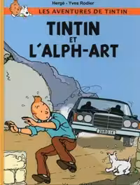 کتاب Tintin and Alph-Art تن تن و هنر الفبا (گلاسه رحلی رنگی)