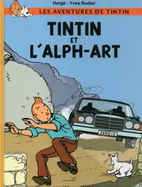 کتاب Tintin and Alph-Art تن تن و هنر الفبا (گلاسه رحلی رنگی)