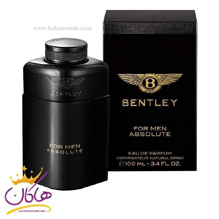 عطر ادکلن بنتلی ابسولوت مردانه