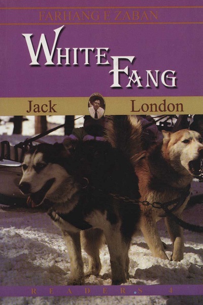 سپید دندان (WHITE FANG)،اینترمدیت 4،(تک زبانه)