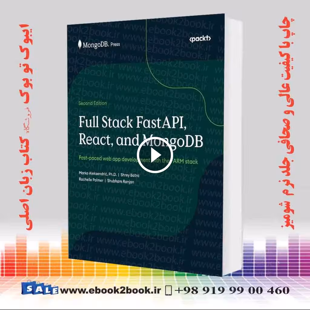 Full Stack FastAPI, React, and MongoDB
