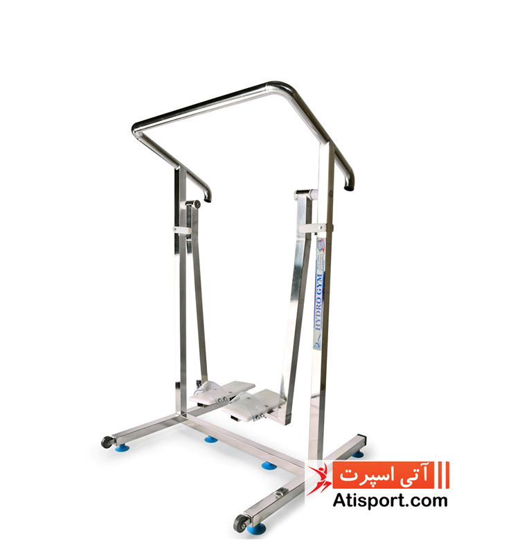 اسکی فضایی آبی هیدروجیم