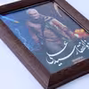تابلو طرح سردار شهید سپهبد حاج قاسم سلیمانی کد TAB 031