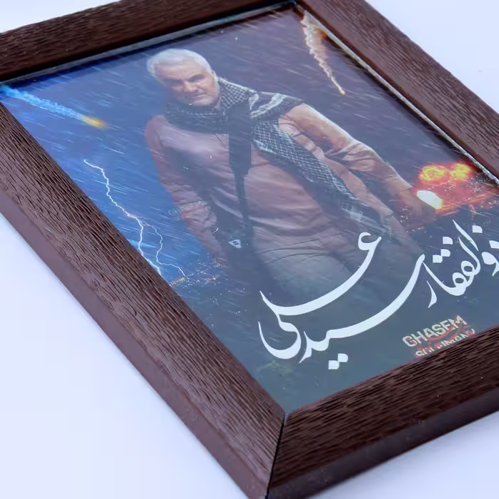 تابلو طرح سردار شهید سپهبد حاج قاسم سلیمانی کد TAB 031