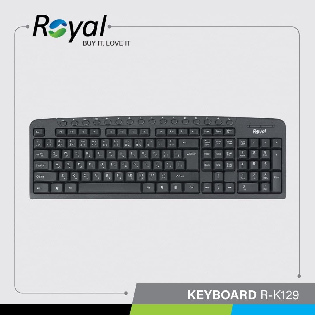 کیبورد ROYAL 129 - یاسین کامپیوتر