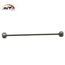 میل ماهک بلند405