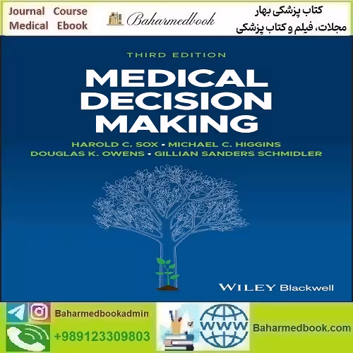 Medical Decision Making 2024 TRUE PDF دانلود کتاب الکترونیکی