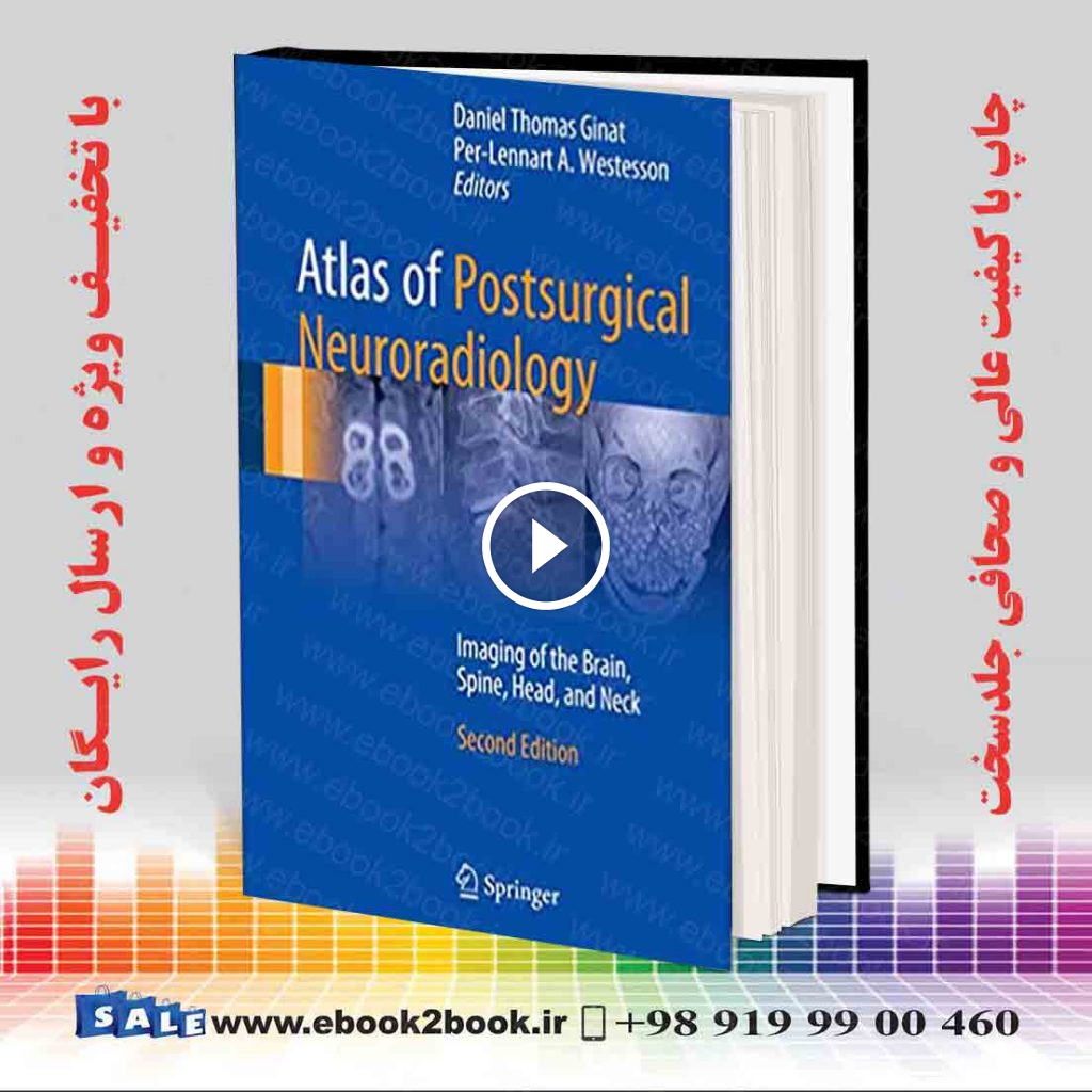 Atlas of Postsurgical Neuroradiology 2nd Edition