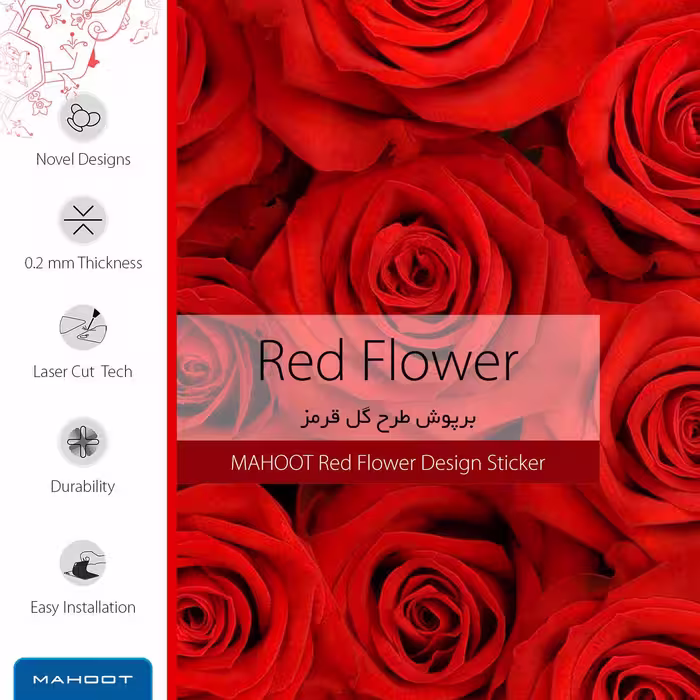 برچسب پوششی ماهوت مدل Red-Flower مناسب برای تبلت هوآوی Matepad T10 2020 AGS-L09
