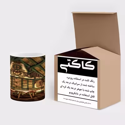 ماگ کاکتی طرح کریسمس مدل mgs17027