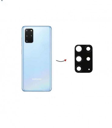محافظ لنز دوربین گوشی سامسونگ  S20 ULTRA  مدل 3D