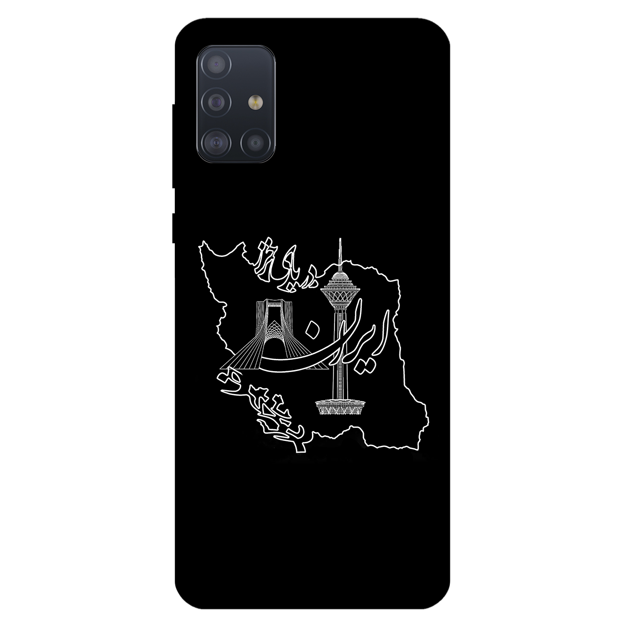 کاور مگافون کد 1870 مناسب برای گوشی موبایل سامسونگ Galaxy A71