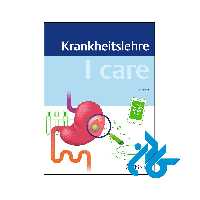 خرید و قیمت کتاب I care Krankheitslehre از فروشگاه کادن