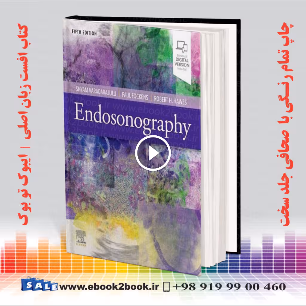 Endosonography 5th Edition | 2023
