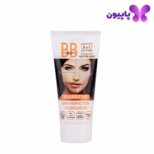 بی بی کرم 8 کاره گابرینی رنگ مدیوم