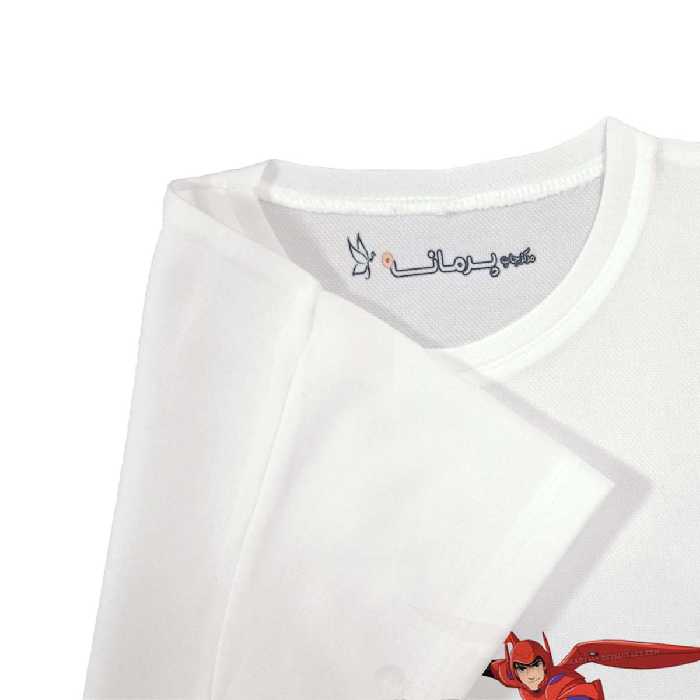 تی شرت بچگانه پرمانه طرح قهرمان بزرگ کد pmt.1694