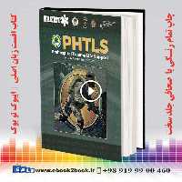 PHTLS: Prehospital Trauma Life Support, Military Edition