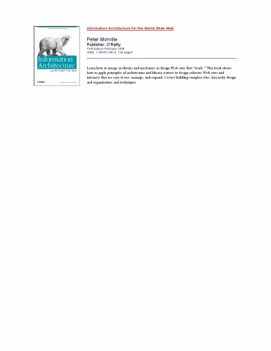 خرید و دانلود نسخه کامل کتاب Information Architecture for the World Wide Web: Designing Large-scale Web Sites