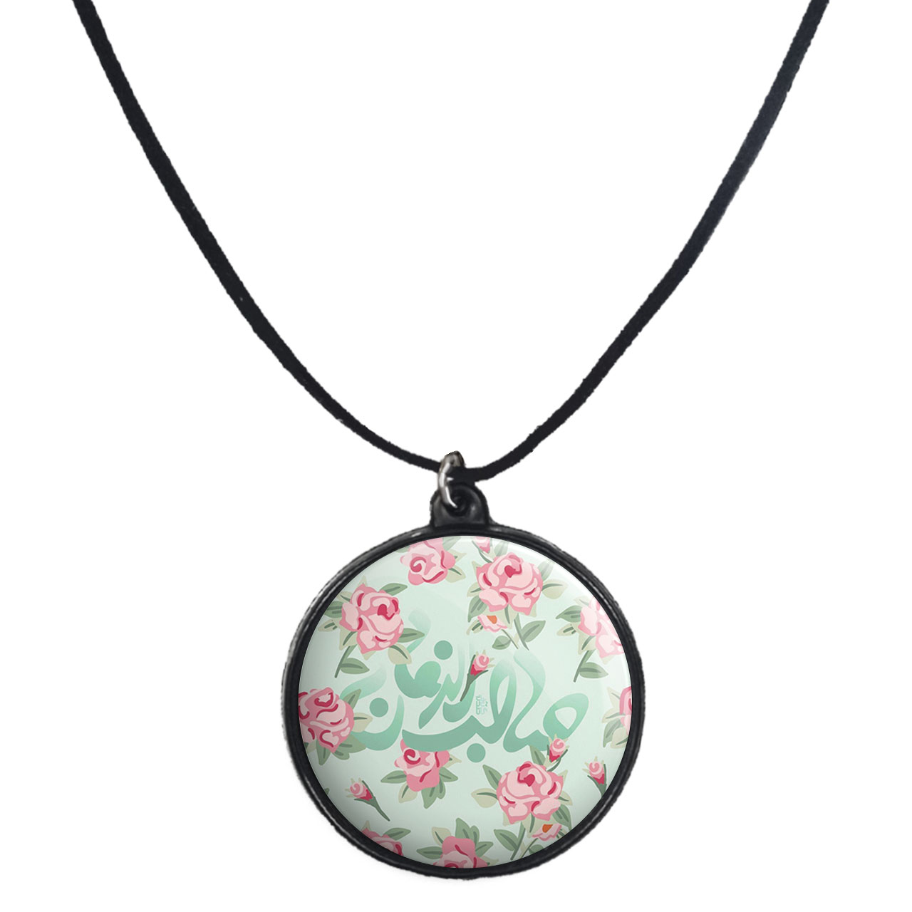 گردنبند پرمانه طرح امام زمان کد pmb.23659 مدل دو طرفه