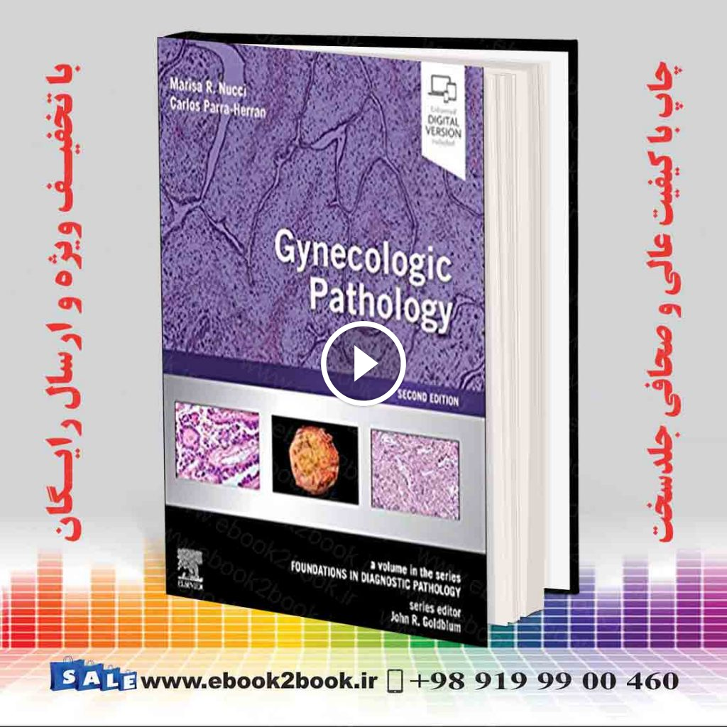 Gynecologic Pathology 2nd Edition