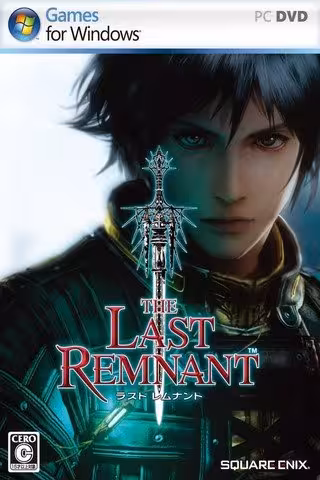 بازی کامپیوتر the Last remnant