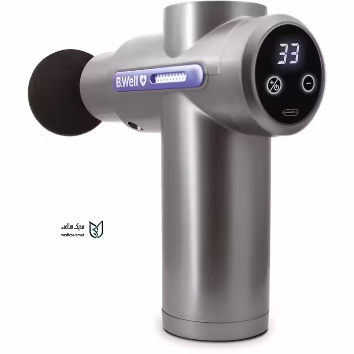 ماساژور تفنگی بی ول MED-450 Bwell