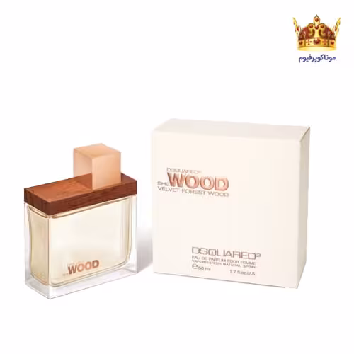 عطر دی اسکورد شی وود ولوت فورست وود | DSQUARED² She Wood Velvet Forest Wood | موناکوپرفیوم