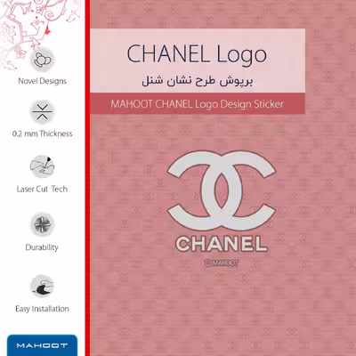 برچسب پوششی ماهوت مدل CHANEL-Logo مناسب برای تبلت سامسونگ Galaxy Tab S2 9.7 2015 T815
