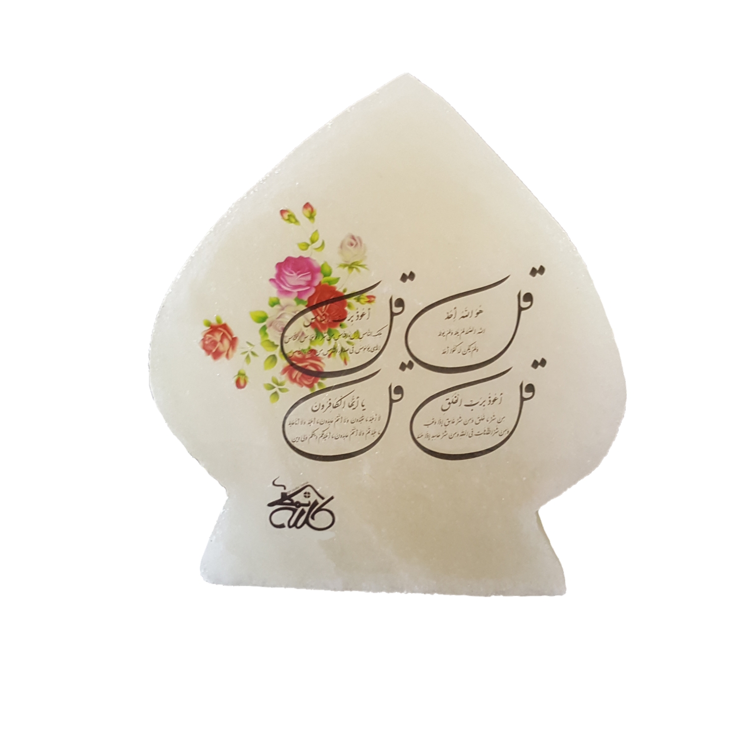 دکوری سنگ نمک مدل گنبد کد IBP80