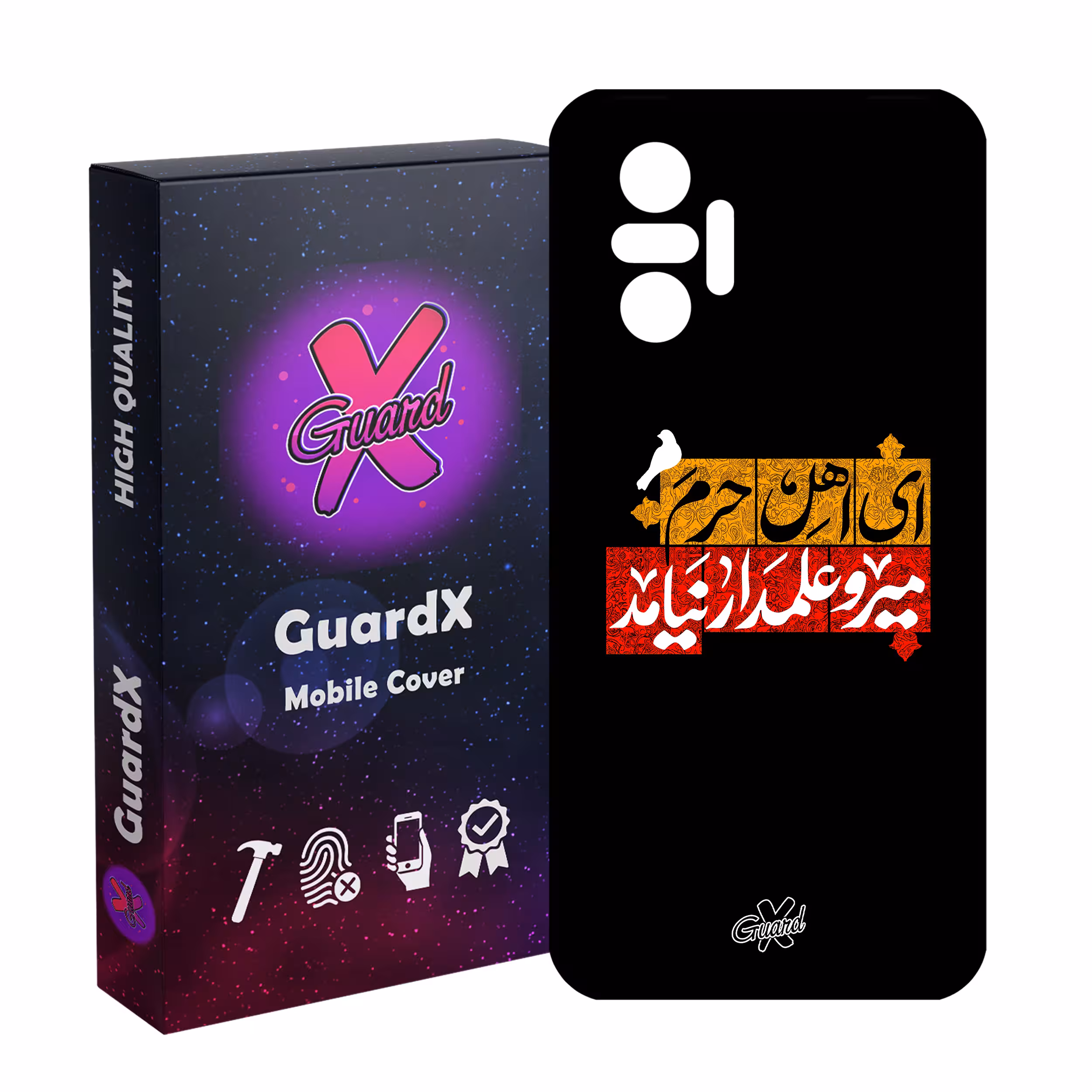 کاور گارد ایکس طرح محرم 3 مدل Glass10458 مناسب برای گوشی موبایل شیائومی Redmi Note 10 Pro/Note 10 Pro Max