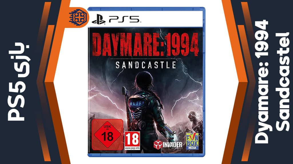 دیسک بازی Daymare: 1994 Sandcastle – مخصوص PS5