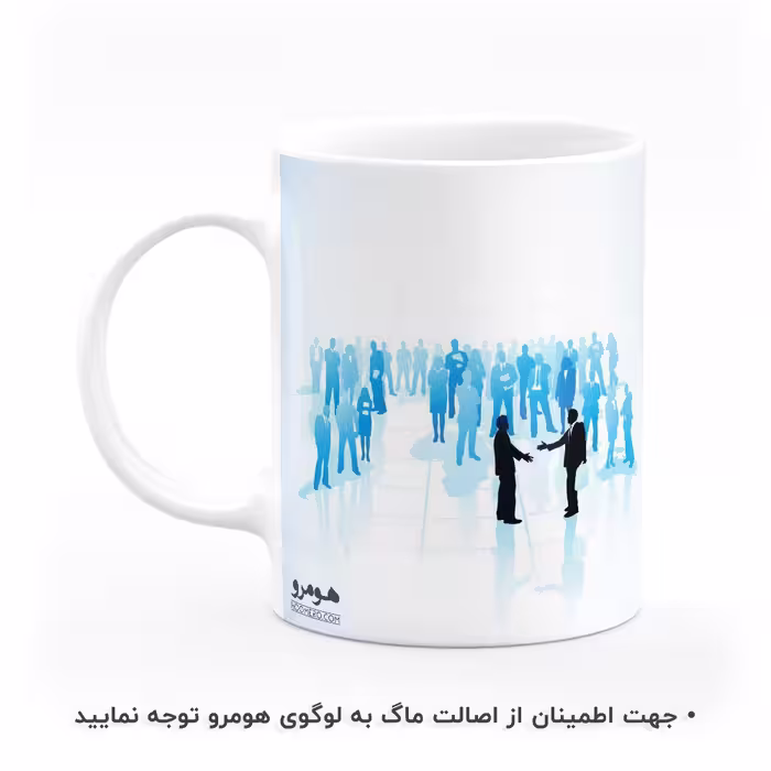ماگ هومرو طرح بیزینس و جملات انگیزشی مدل MG8343
