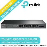 سوييچ 24 پورت گيگابيت و رکمونت تی پی-لينک همراه 24 پورت  PoE مدل (T1600G-28PS (TL-SG2424P