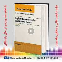 Implant Procedures for the General Dentist