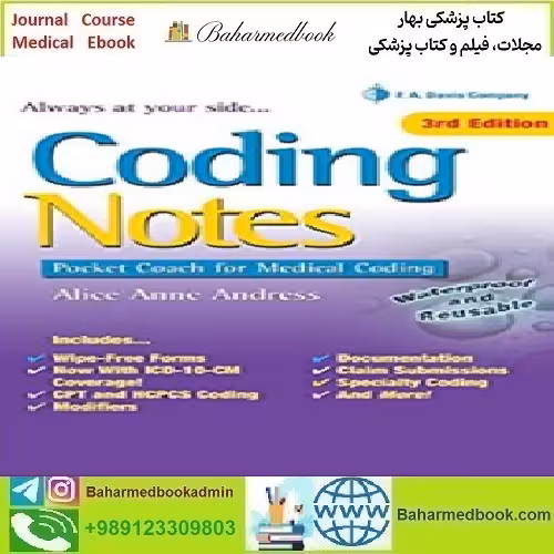 Coding Notes Pocket Coach for Medical Coding 2016 TRUE
